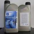 GM Motor Oil 5W-30